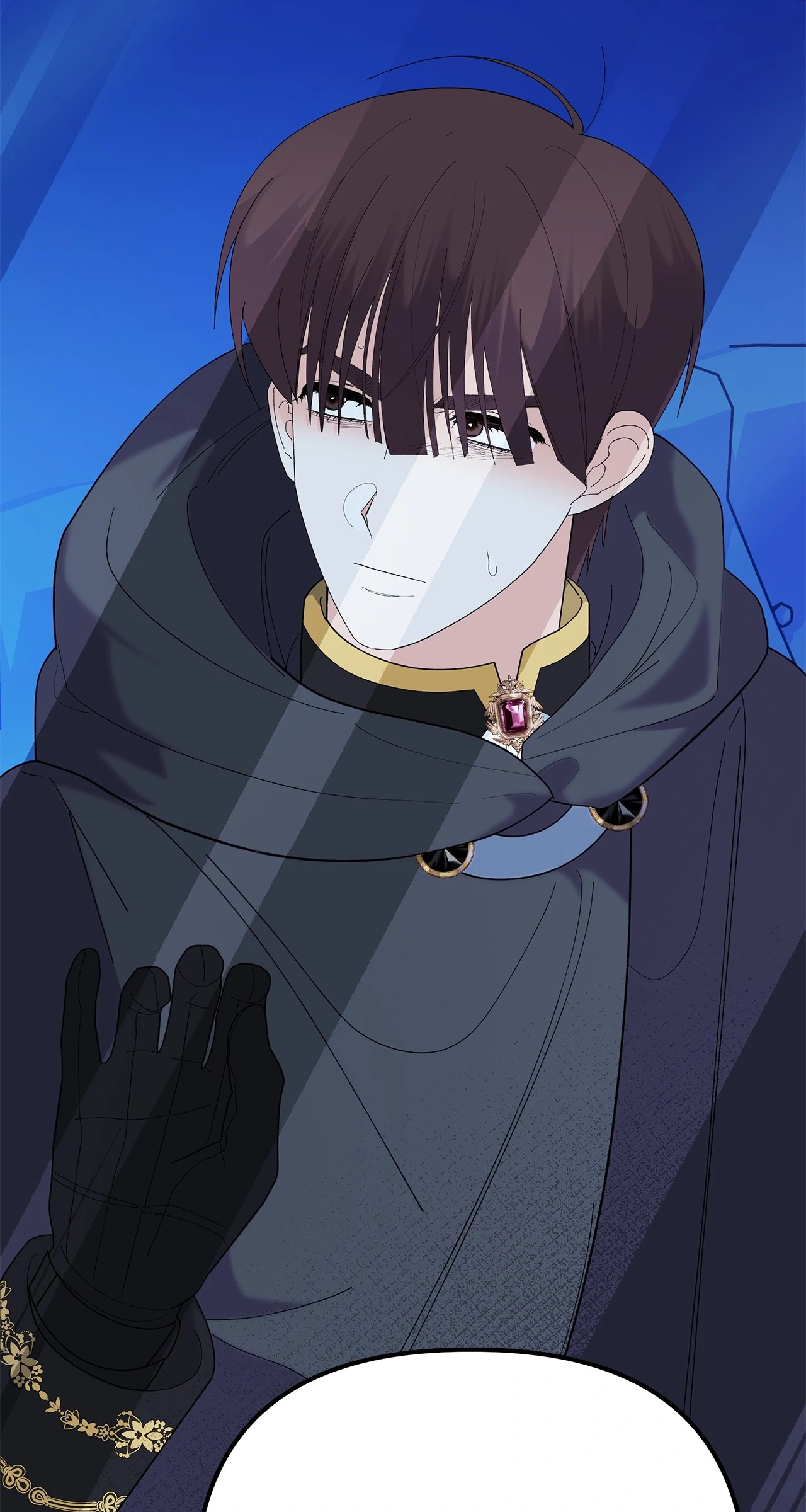 I Got Married to a Duke Called Beast Chapter 80 - Page 71