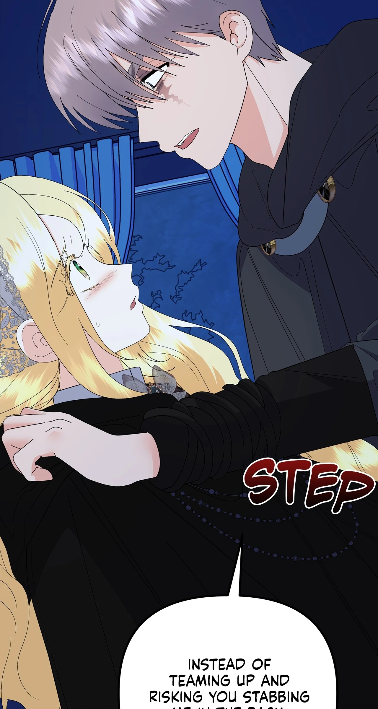 I Got Married to a Duke Called Beast Chapter 80 - Page 79