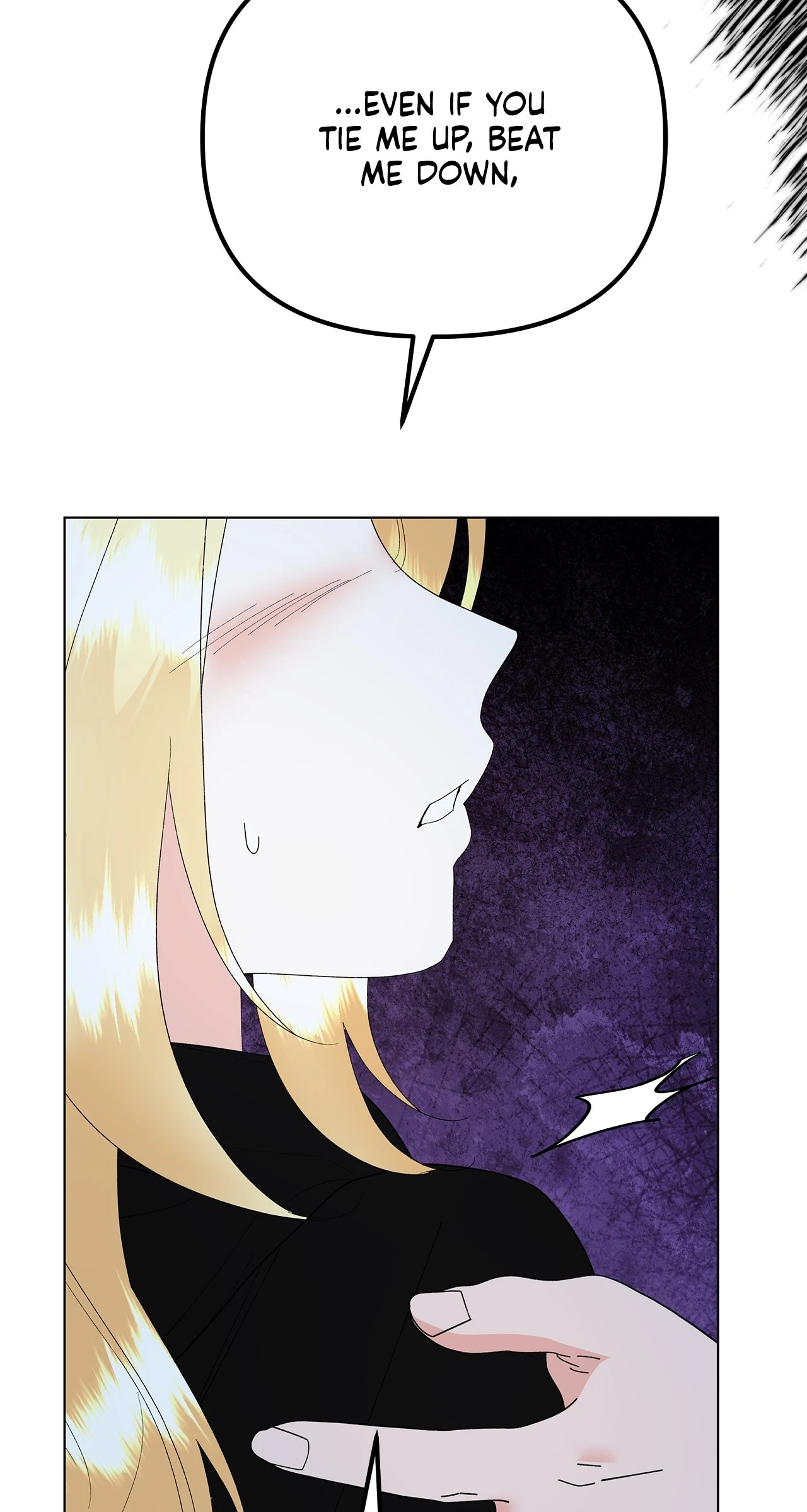 I Got Married to a Duke Called Beast Chapter 80 - Page 82