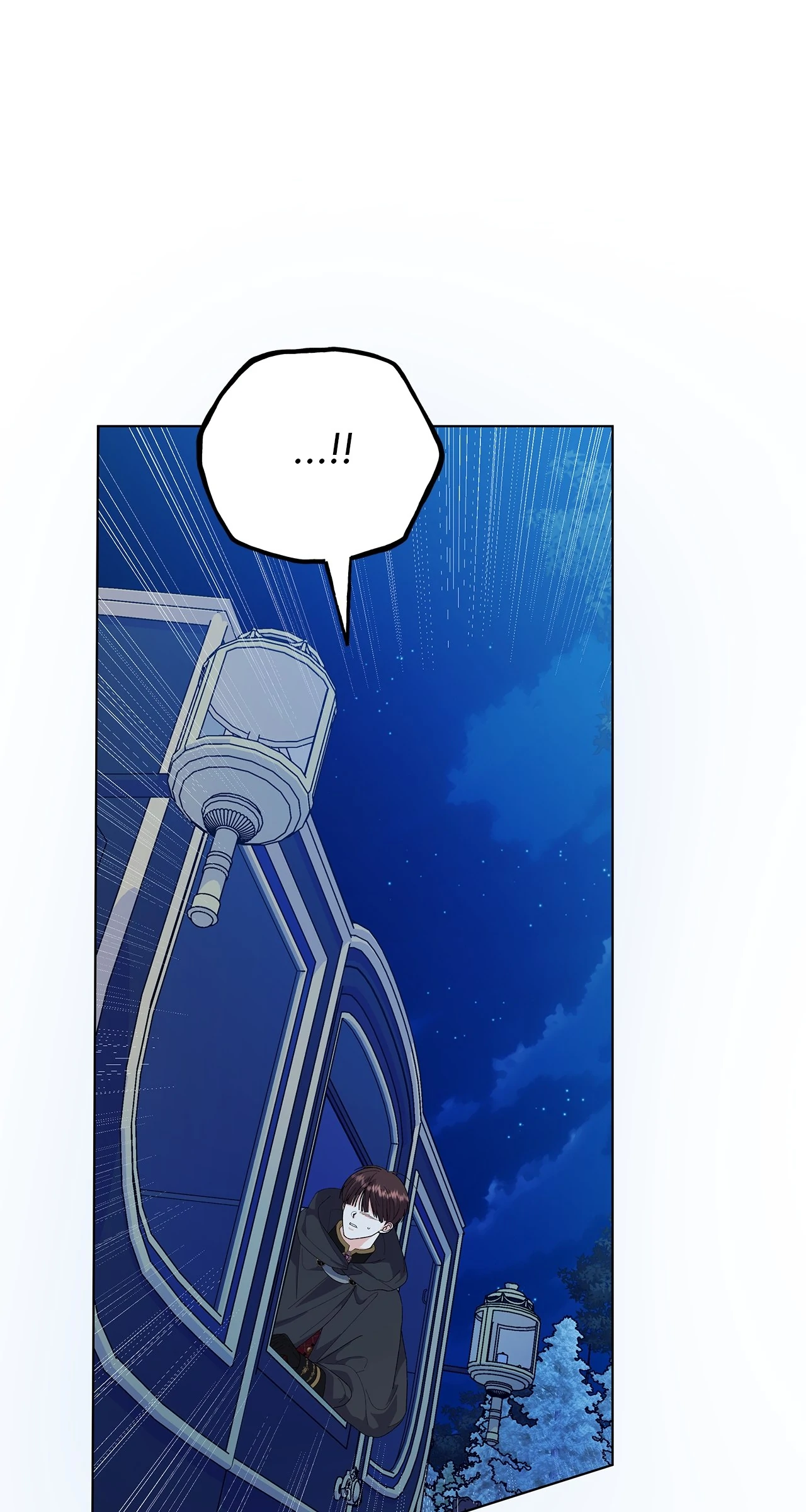 I Got Married to a Duke Called Beast Chapter 81 - Page 0