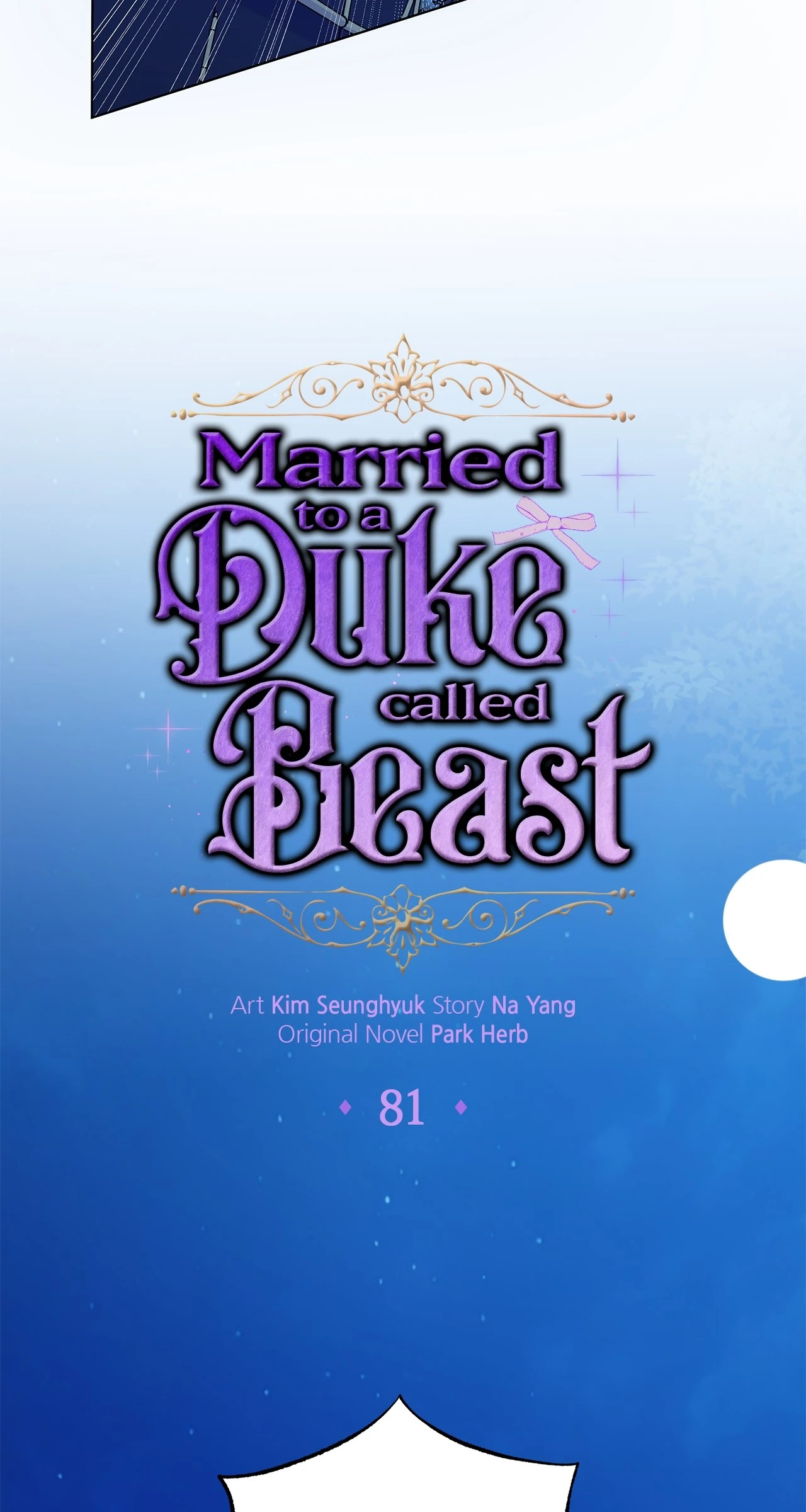 I Got Married to a Duke Called Beast Chapter 81 - Page 1