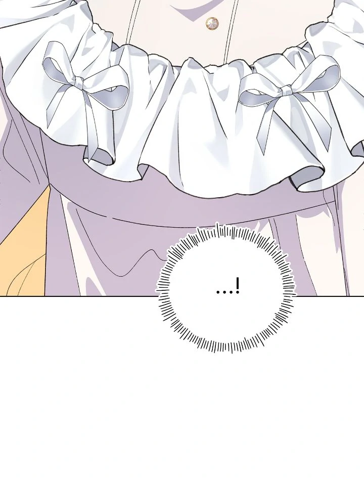 I Got Married to a Duke Called Beast Chapter 82 - Page 36