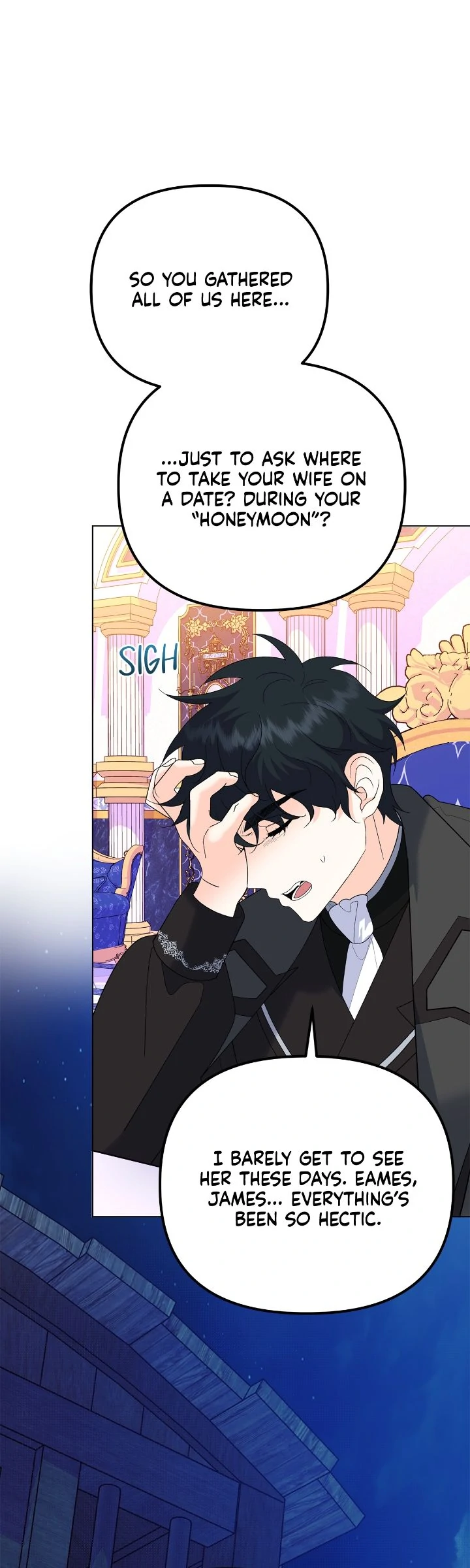 I Got Married to a Duke Called Beast Chapter 86 - Page 4