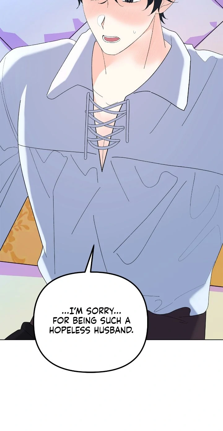 I Got Married to a Duke Called Beast Chapter 86 - Page 72