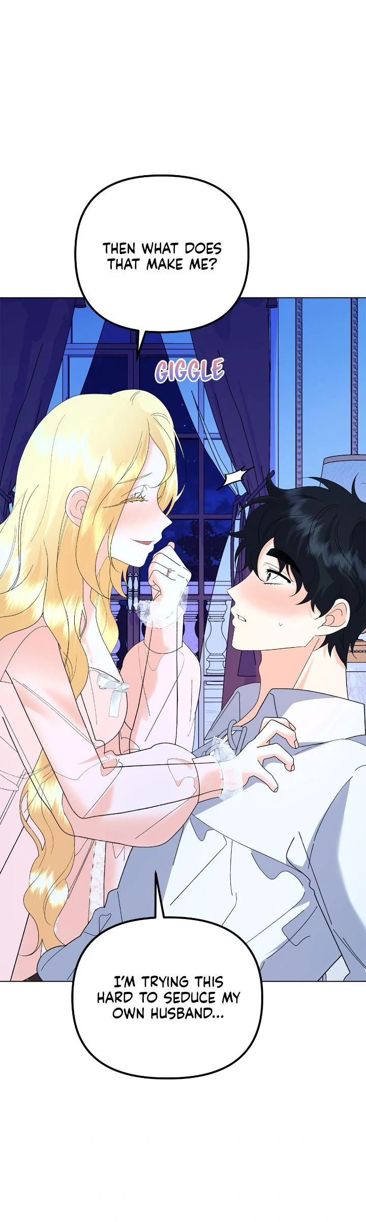 I Got Married to a Duke Called Beast Chapter 86 - Page 73