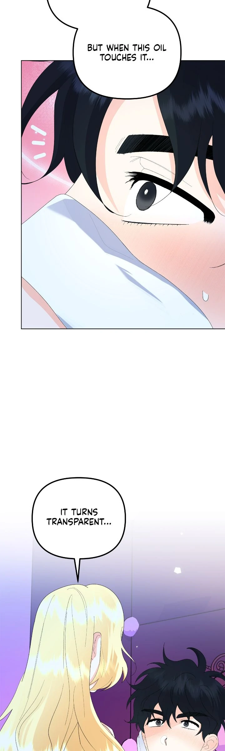 I Got Married to a Duke Called Beast Chapter 87 - Page 17