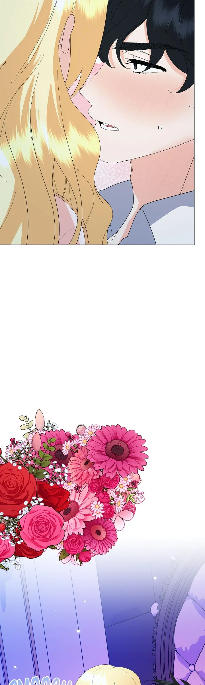 I Got Married to a Duke Called Beast Chapter 87 - Page 6
