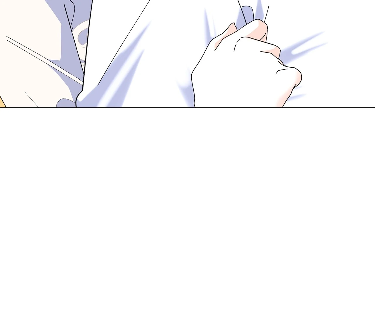 I Got Married to a Duke Called Beast Chapter 89 - Page 132