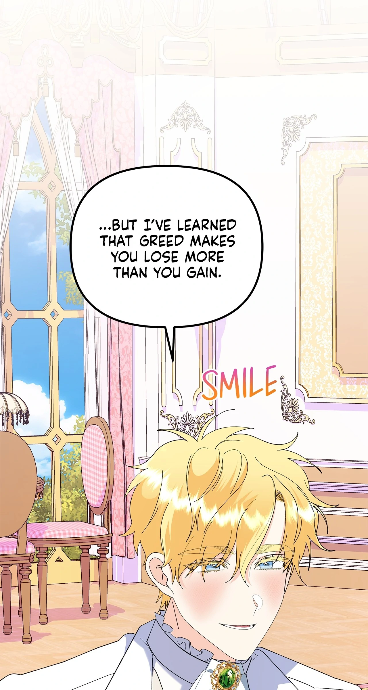 I Got Married to a Duke Called Beast Chapter 90 - Page 12