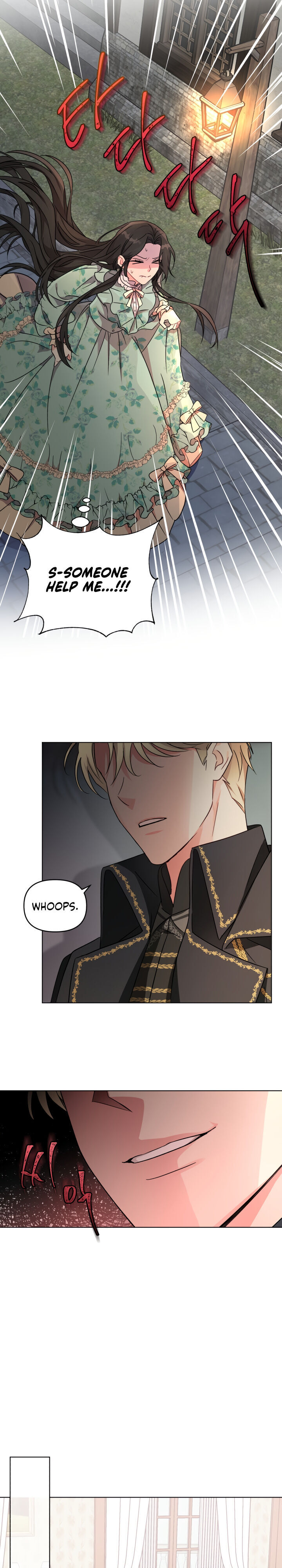 I Got Married to a Villain Chapter 1 - Page 15