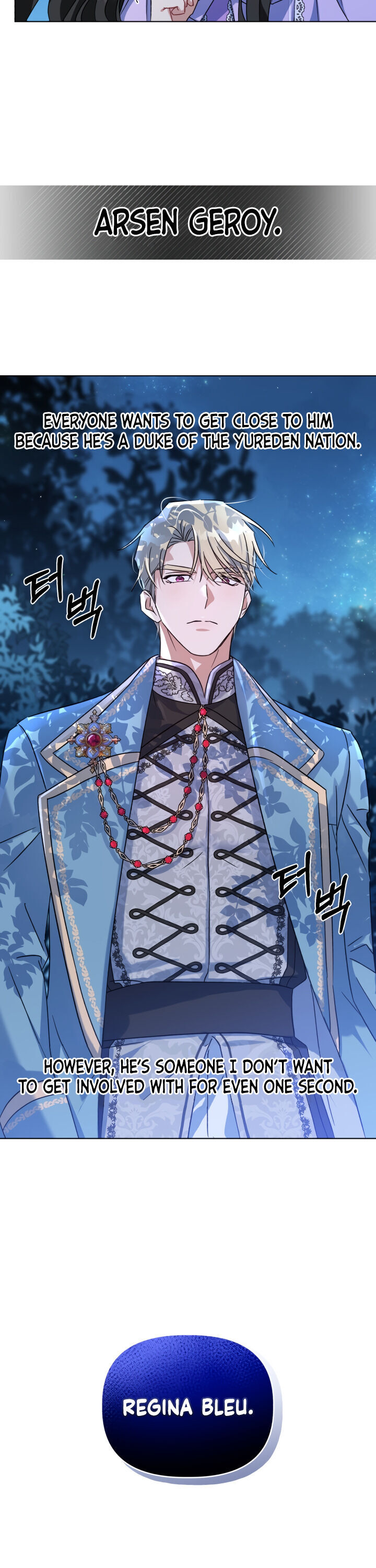 I Got Married to a Villain Chapter 1 - Page 2