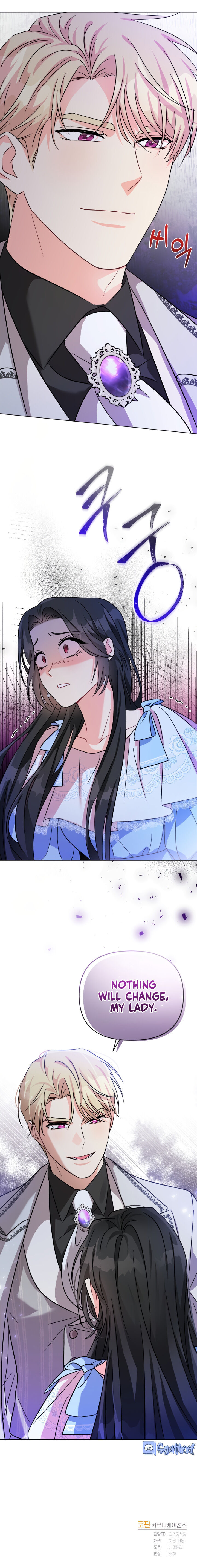 I Got Married to a Villain Chapter 1 - Page 36