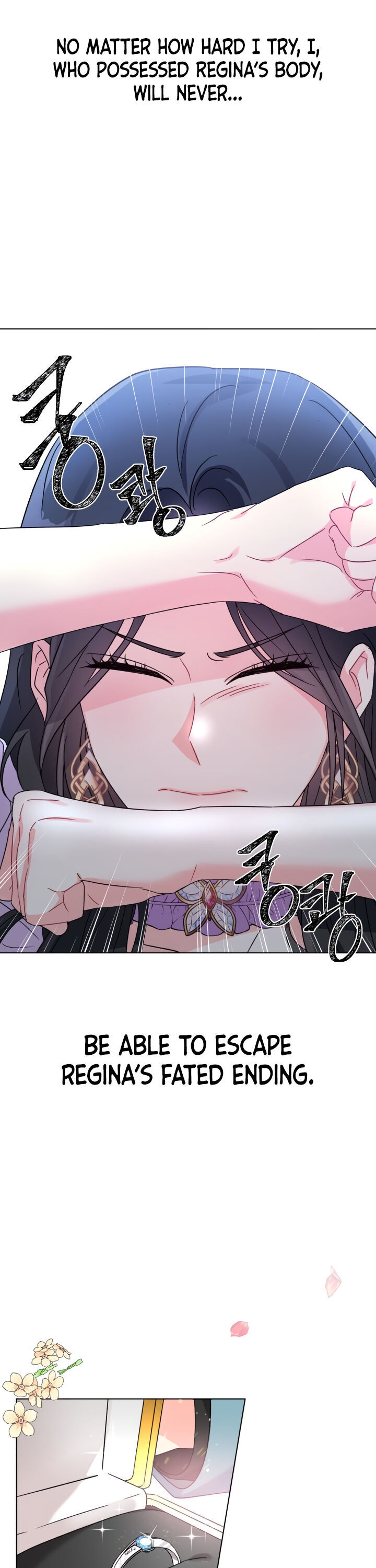 I Got Married to a Villain Chapter 1 - Page 4