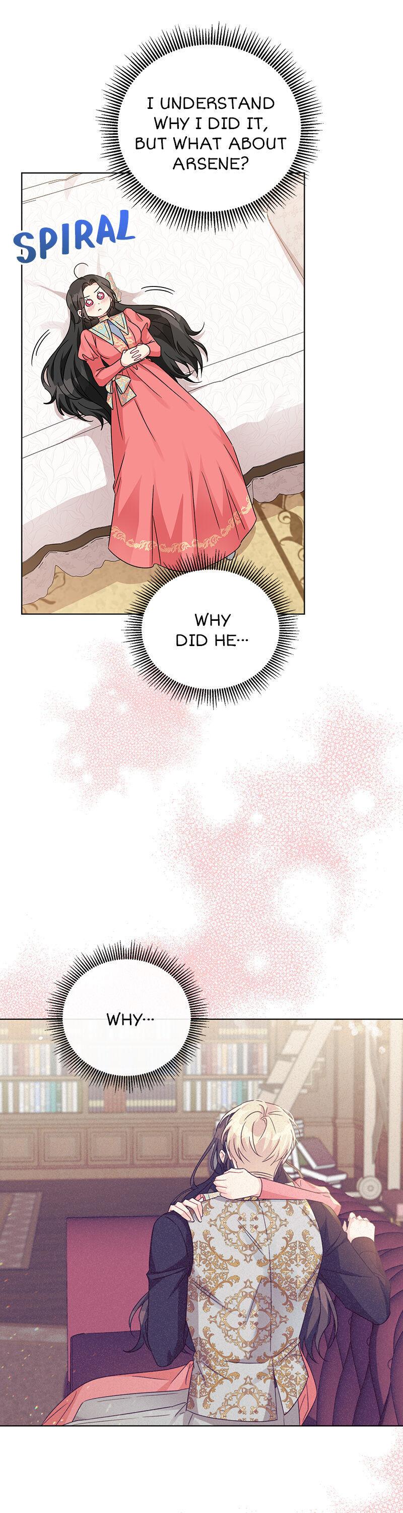 I Got Married to a Villain Chapter 17 - Page 18