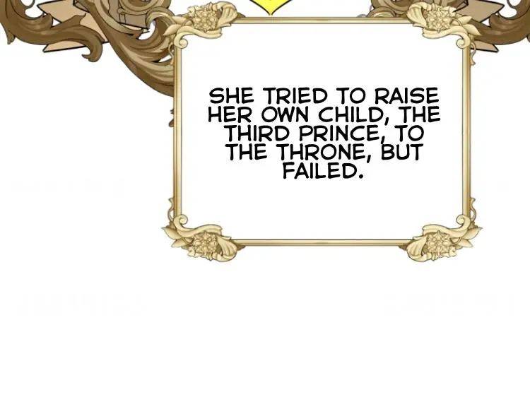 I Got Married to a Villain Chapter 2 - Page 16