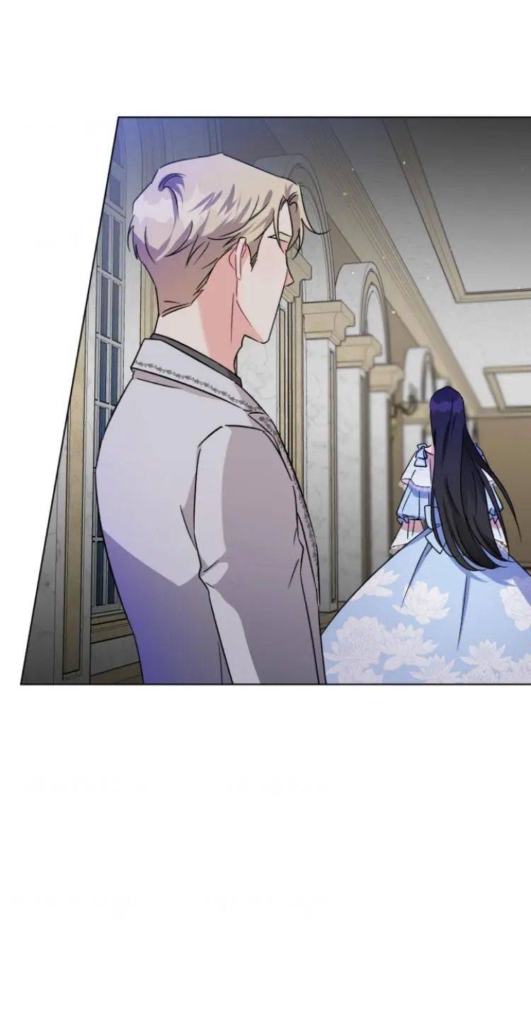 I Got Married to a Villain Chapter 2 - Page 5