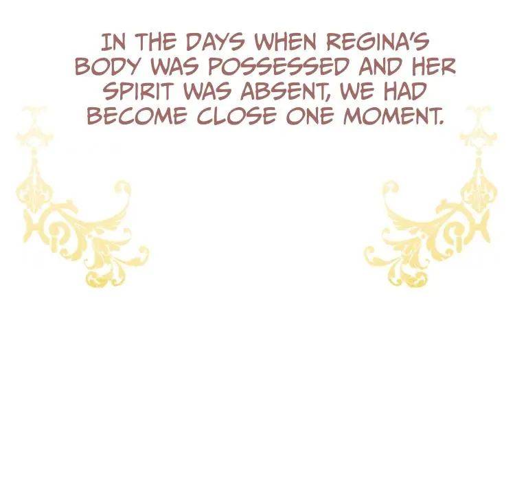I Got Married to a Villain Chapter 2 - Page 54