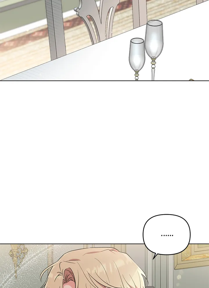 I Got Married to a Villain Chapter 41 - Page 17