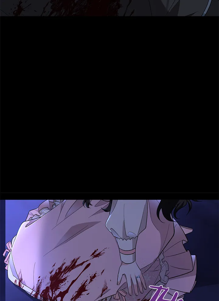 I Got Married to a Villain Chapter 41 - Page 27