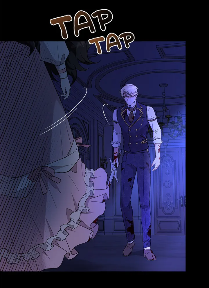 I Got Married to a Villain Chapter 41 - Page 47