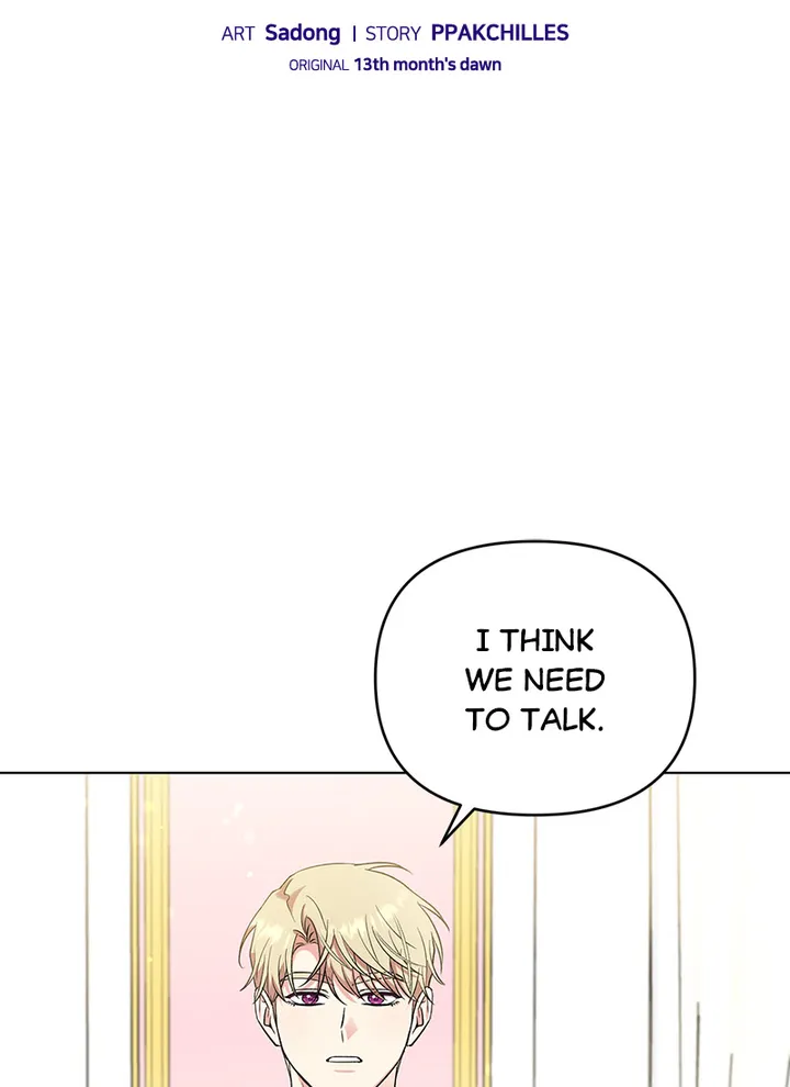 I Got Married to a Villain Chapter 42 - Page 1