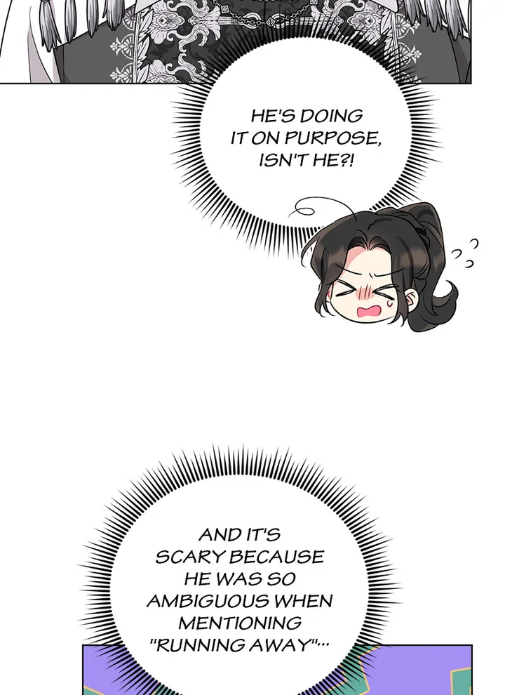 I Got Married to a Villain Chapter 42 - Page 48
