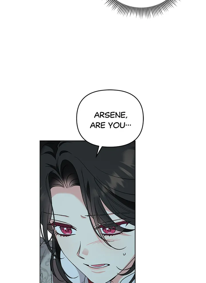 I Got Married to a Villain Chapter 42 - Page 86