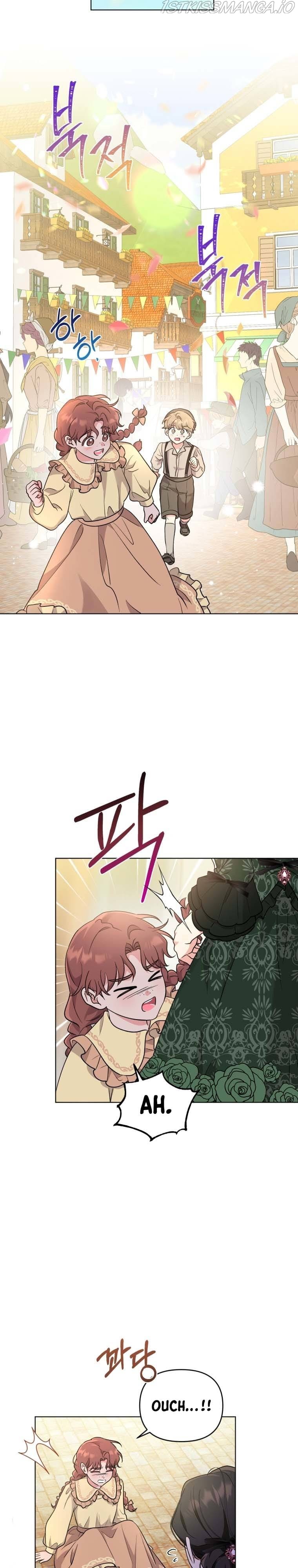I Got Married to a Villain Chapter 44 - Page 14