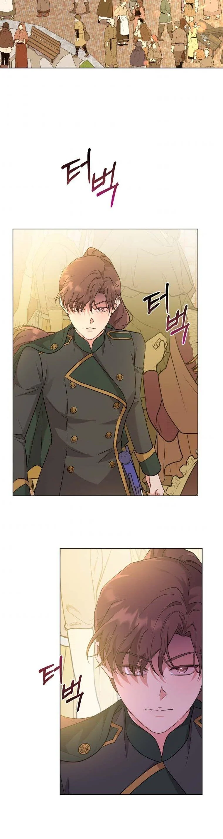 I Got Married to a Villain Chapter 45 - Page 1