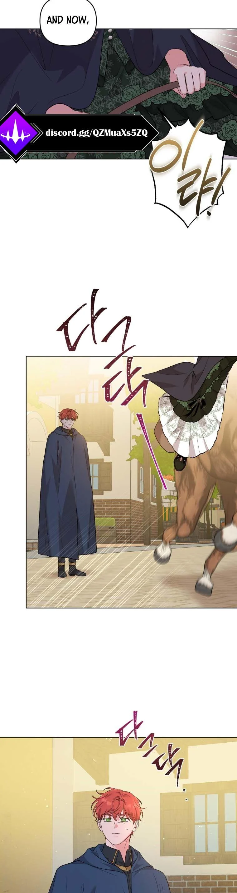 I Got Married to a Villain Chapter 45 - Page 14