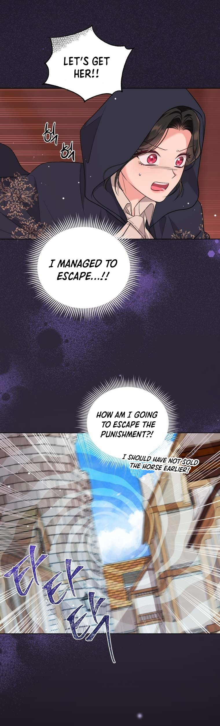 I Got Married to a Villain Chapter 46 - Page 17