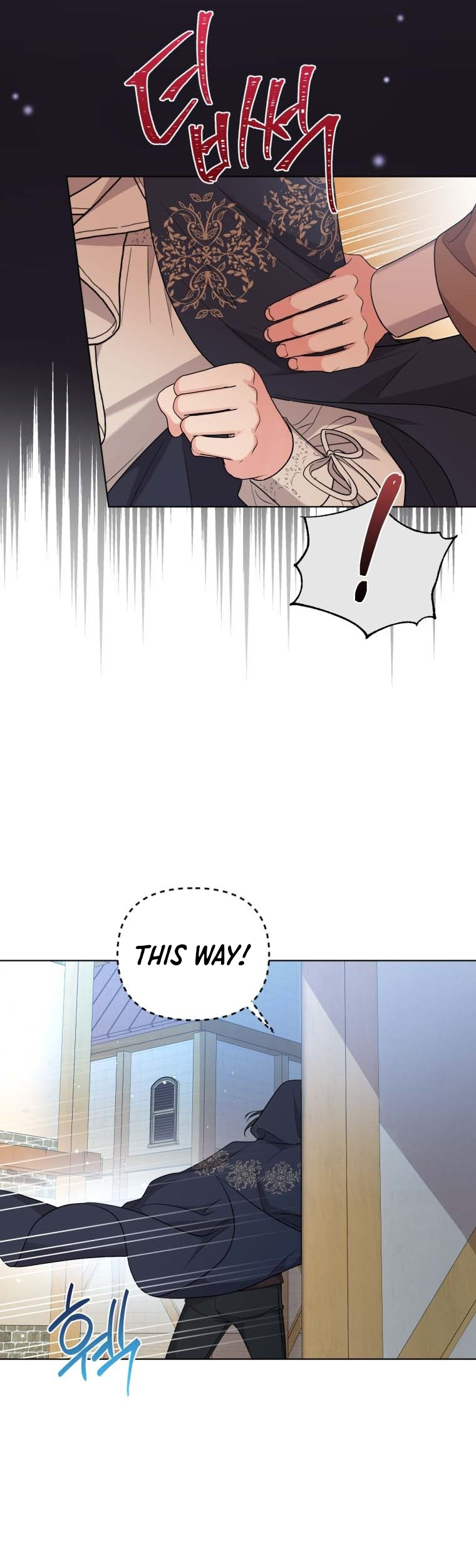 I Got Married to a Villain Chapter 46 - Page 18
