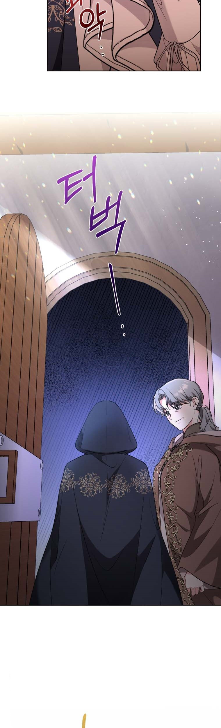I Got Married to a Villain Chapter 46 - Page 29