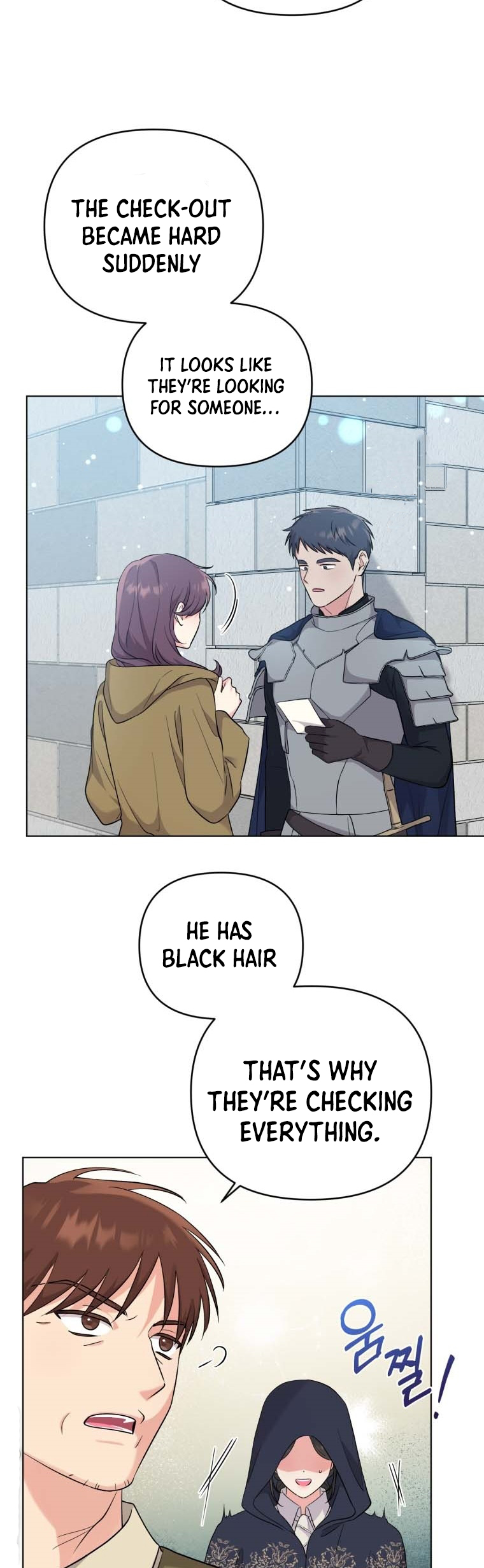 I Got Married to a Villain Chapter 46 - Page 4