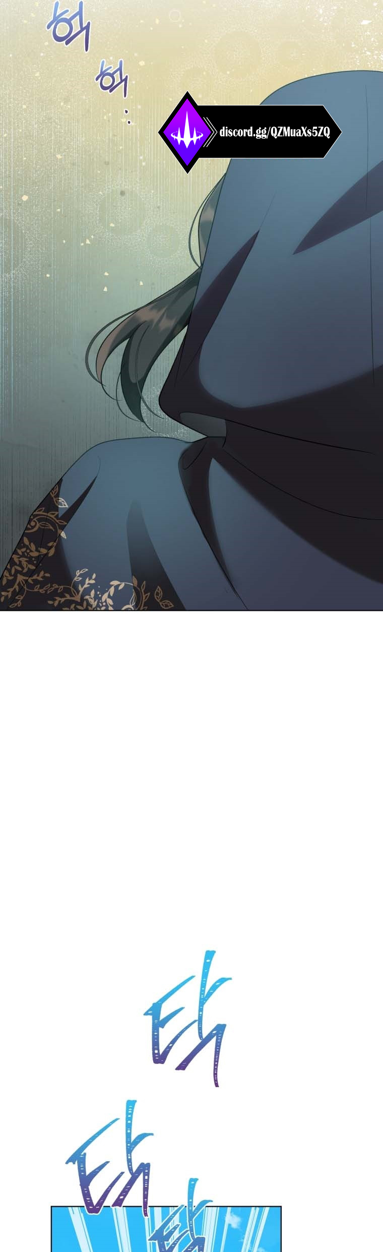 I Got Married to a Villain Chapter 46 - Page 7