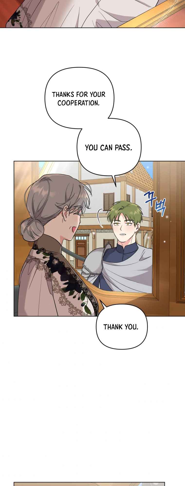 I Got Married to a Villain Chapter 47 - Page 15