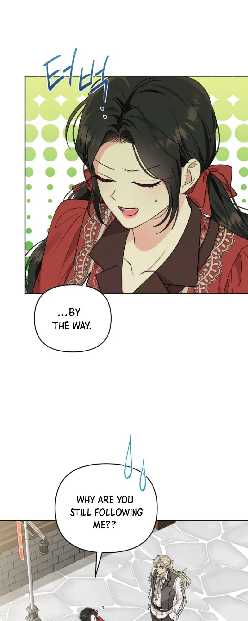 I Got Married to a Villain Chapter 50 - Page 24