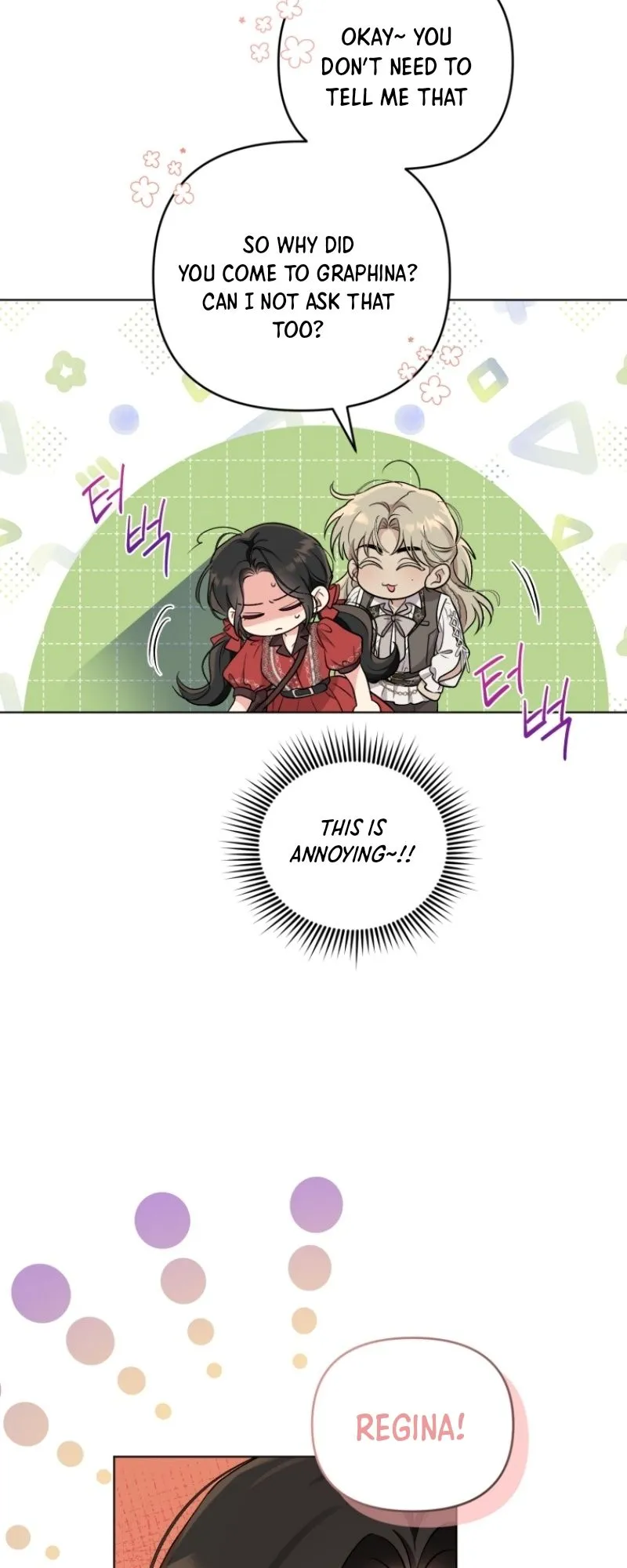 I Got Married to a Villain Chapter 50 - Page 27