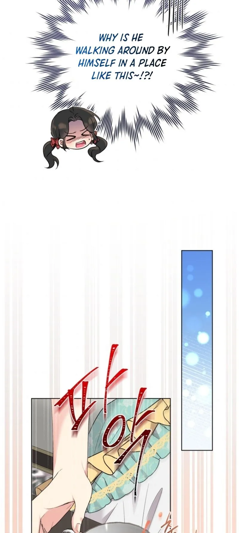 I Got Married to a Villain Chapter 50 - Page 39