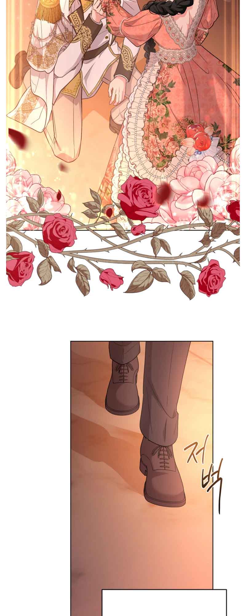 I Got Married to a Villain Chapter 52 - Page 22