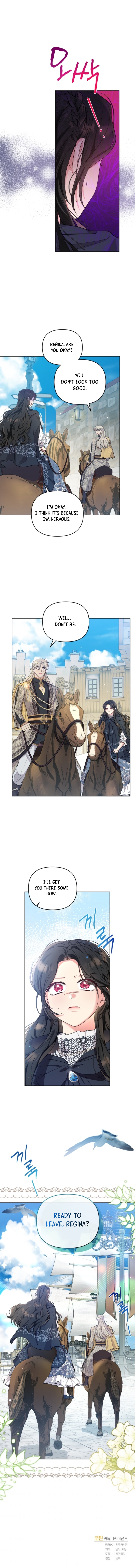 I Got Married to a Villain Chapter 57 - Page 7