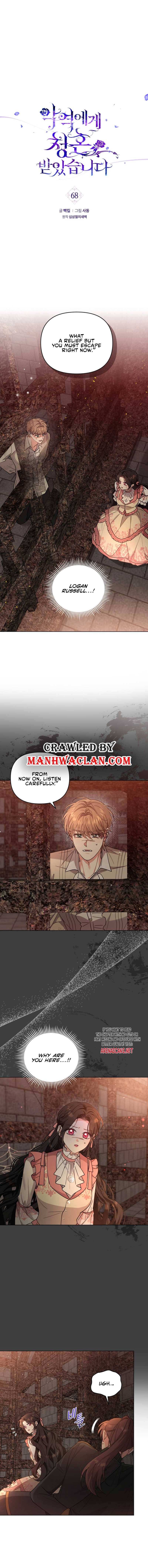 I Got Married to a Villain Chapter 68 - Page 1