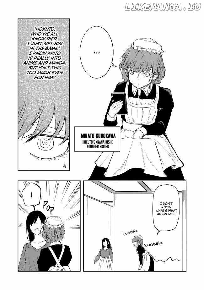 I Got Reincarnated as a Cat, but Since I’m Bored, I Play VRMMOs With Gamer Girls Chapter 13 - Page 11