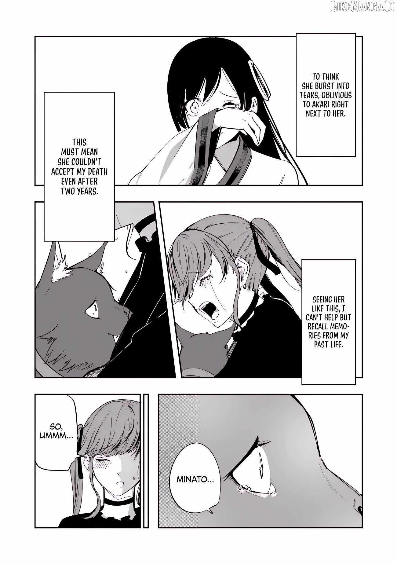 I Got Reincarnated as a Cat, but Since I’m Bored, I Play VRMMOs With Gamer Girls Chapter 14 - Page 13
