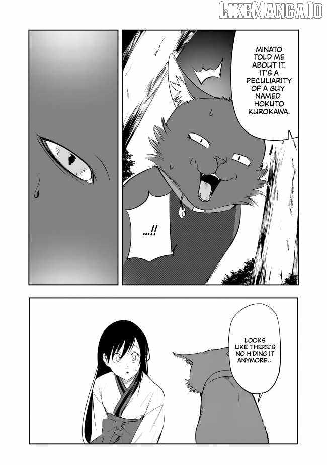 I Got Reincarnated as a Cat, but Since I’m Bored, I Play VRMMOs With Gamer Girls Chapter 14 - Page 3