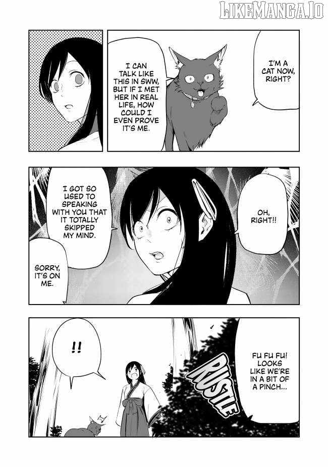 I Got Reincarnated as a Cat, but Since I’m Bored, I Play VRMMOs With Gamer Girls Chapter 14 - Page 5