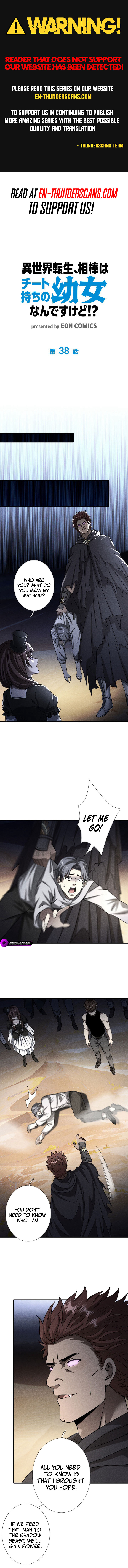 I Got Reincarnated but My Only Ally Is a Little Girl With Cheat Powers!? Chapter 38 - Page 1