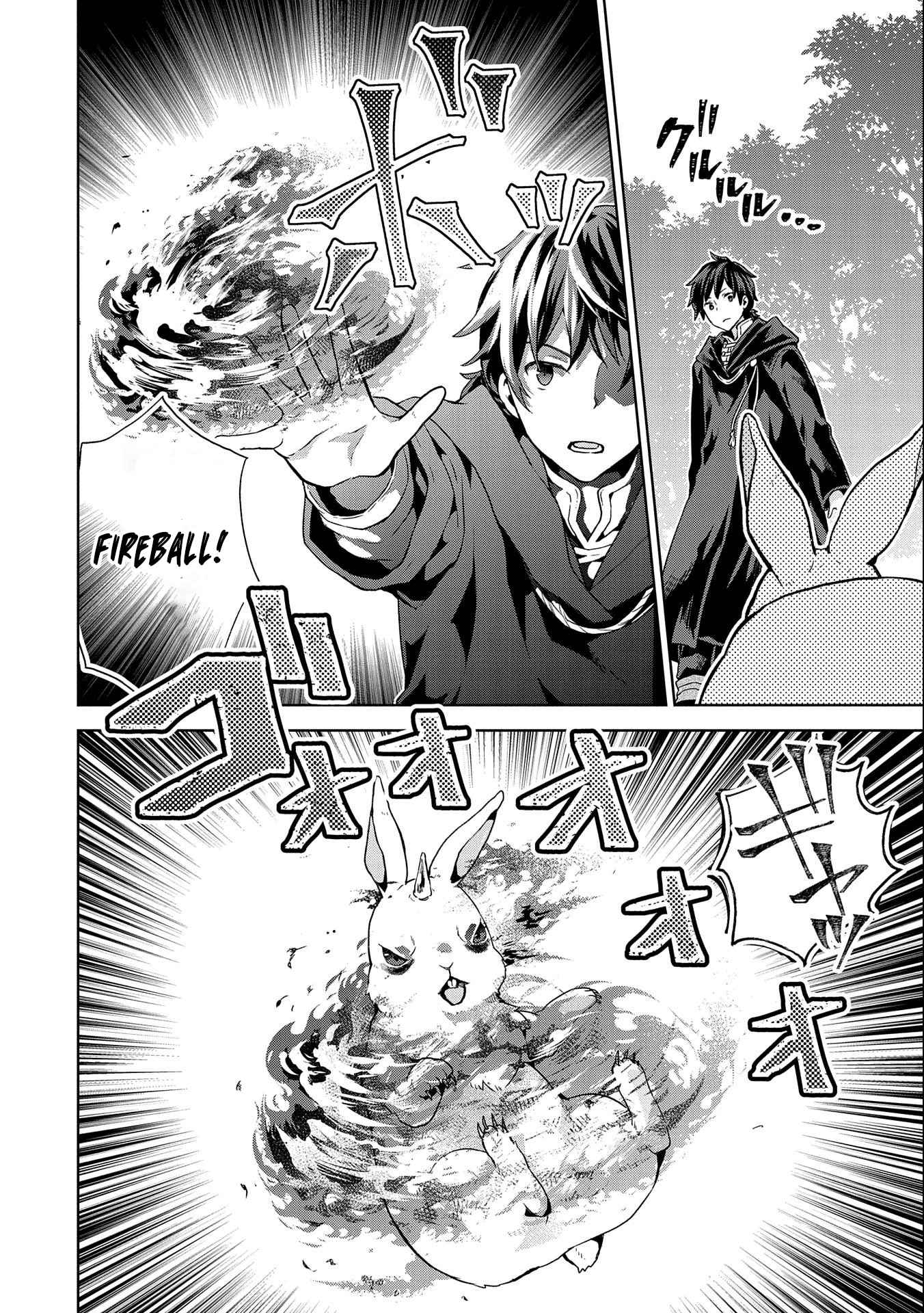 I Got Sent to Another World, but It’s in the Mountains. In Reaction, I Choose Comfort Over Strength Chapter 10 - Page 23