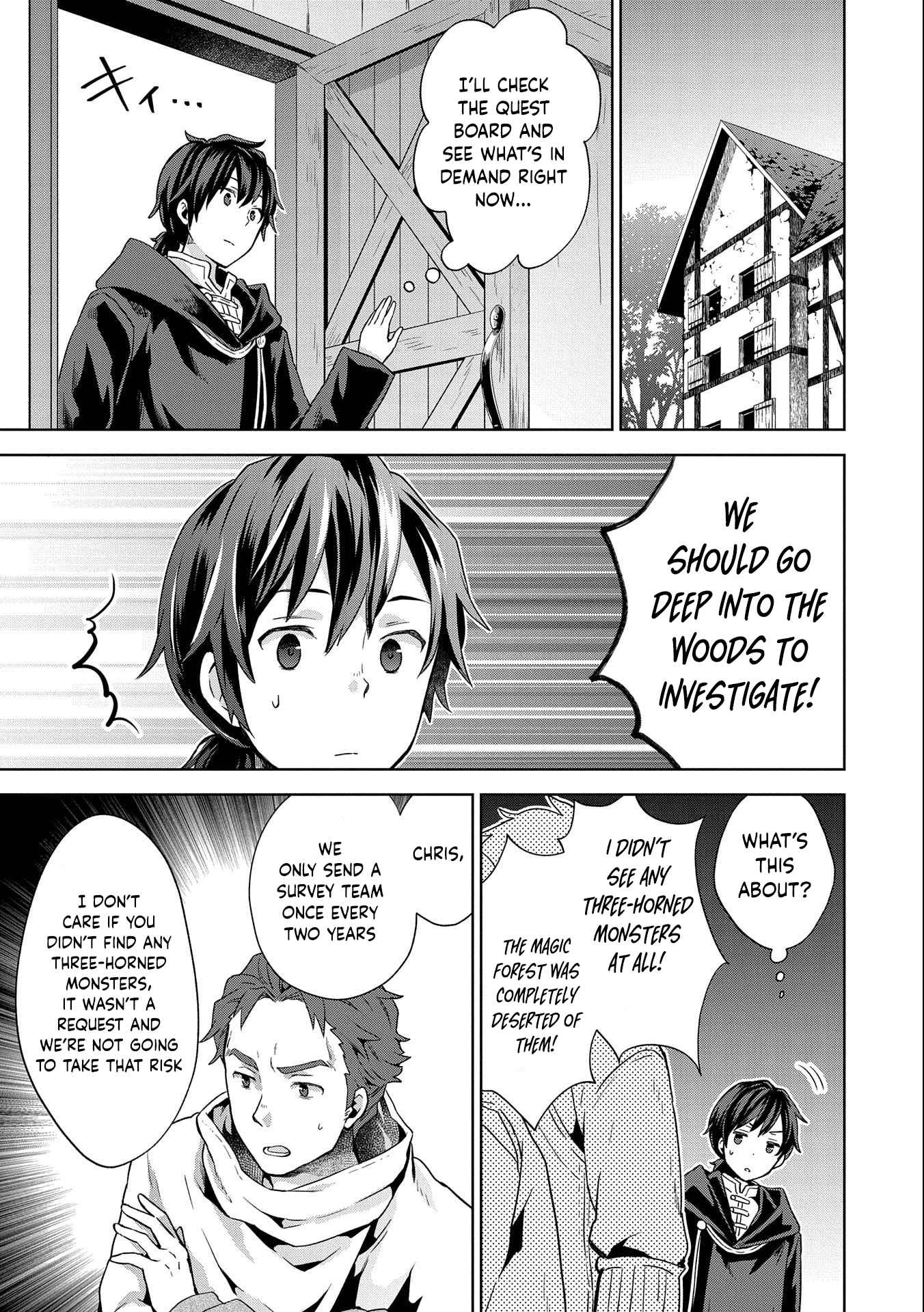 I Got Sent to Another World, but It’s in the Mountains. In Reaction, I Choose Comfort Over Strength Chapter 10 - Page 26