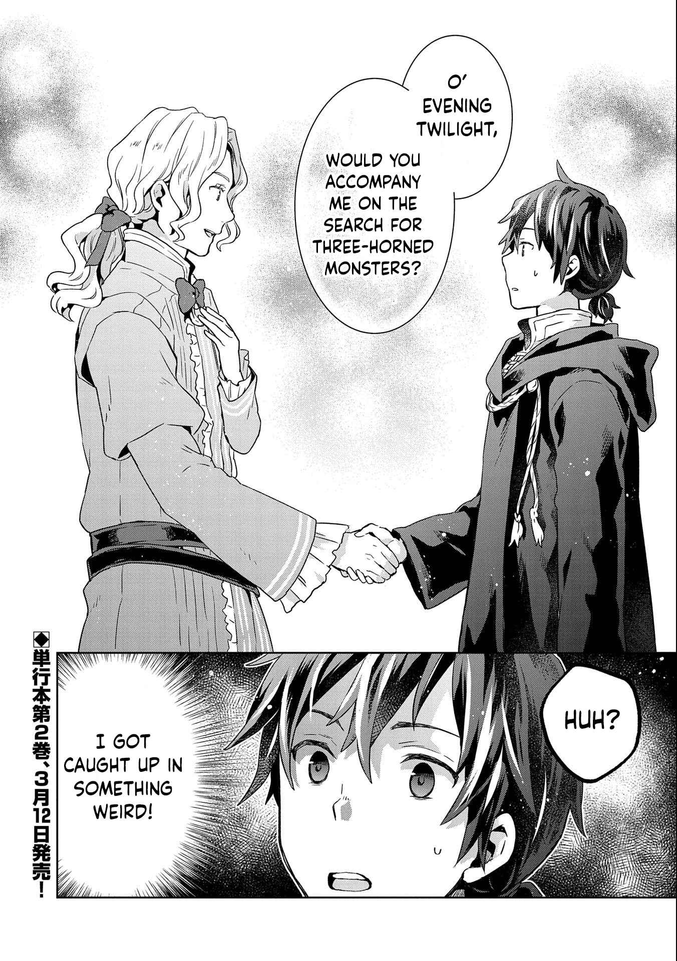 I Got Sent to Another World, but It’s in the Mountains. In Reaction, I Choose Comfort Over Strength Chapter 10 - Page 31